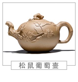 64種經(jīng)典壺型圖譜，紫砂壺的經(jīng)典壺型及名稱（下篇）