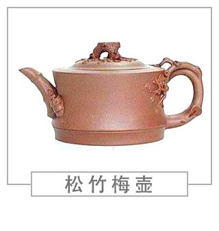 64種經(jīng)典壺型圖譜，紫砂壺的經(jīng)典壺型及名稱（下篇）