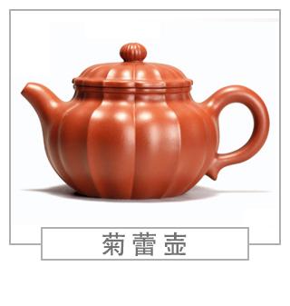 64種經(jīng)典壺型圖譜，紫砂壺的經(jīng)典壺型及名稱（下篇）