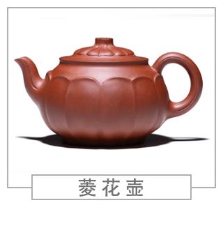 64種經(jīng)典壺型圖譜，紫砂壺的經(jīng)典壺型及名稱（下篇）