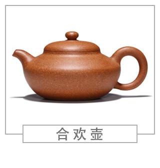 64種經(jīng)典壺型圖譜，紫砂壺的經(jīng)典壺型及名稱（上篇）