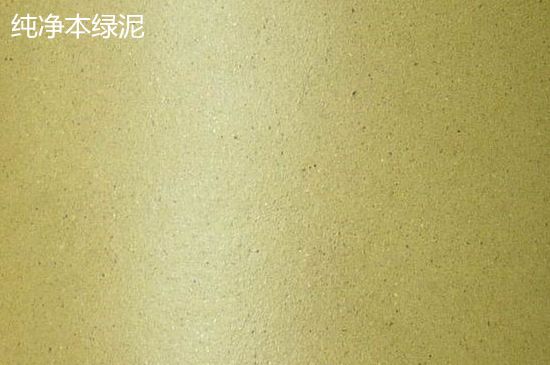 本山綠泥紫砂壺小黑點多嗎，真正本山綠泥會吐黑嗎？