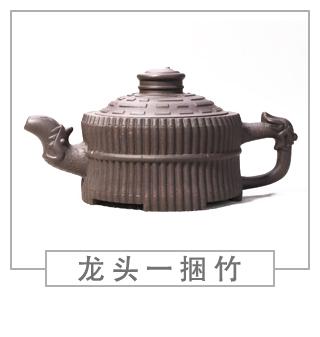 64種經(jīng)典壺型圖譜，紫砂壺的經(jīng)典壺型及名稱（中篇）