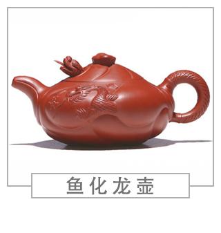 64種經(jīng)典壺型圖譜，紫砂壺的經(jīng)典壺型及名稱（下篇）