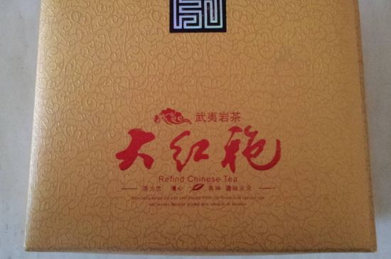 十大最貴巖茶價(jià)格排名，頂級(jí)武夷巖茶價(jià)格表