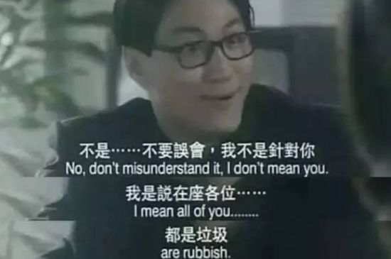 為什么喝巖茶看不起別的茶，喝巖茶的看不上所有茶類？