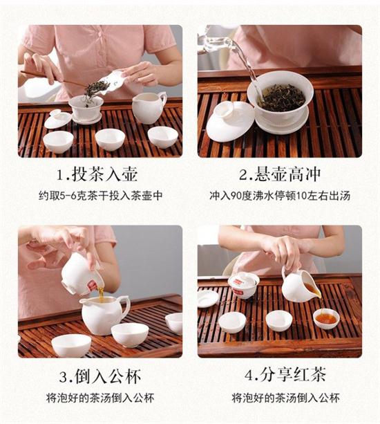 英紅九號(hào)是什么茶，英紅九號(hào)茶葉口感描述