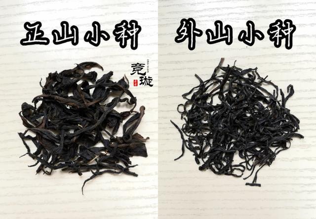 正山小種很細(xì)還很黑亮，正山小種越細(xì)越好嗎