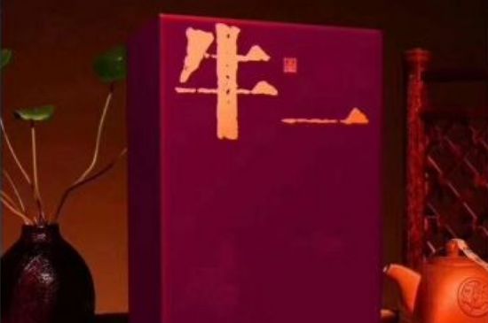 十大最貴巖茶價(jià)格排名，頂級(jí)武夷巖茶價(jià)格表