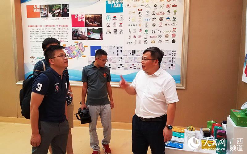 服務(wù)廣西<a href=http://www.hnlxdf.com/zixun/ target=_blank class=infotextkey>茶產(chǎn)業(yè)</a>發(fā)展 助力八桂鄉(xiāng)村振興