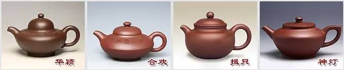 48種紫砂壺壺形大全，值得收藏！