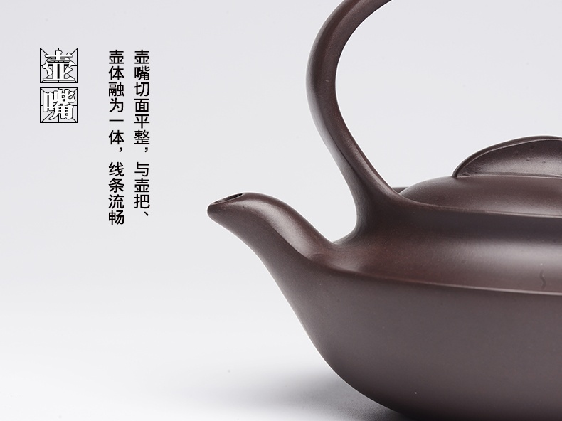 提梁精美紫砂壺，創(chuàng)意手工紫砂壺