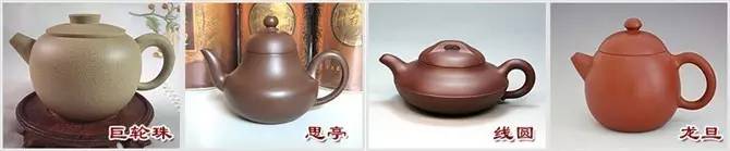 48種紫砂壺壺形大全，值得收藏！