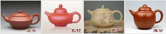 48種紫砂壺壺形大全，值得收藏！
