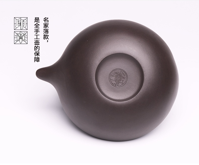 提梁精美紫砂壺，創(chuàng)意手工紫砂壺