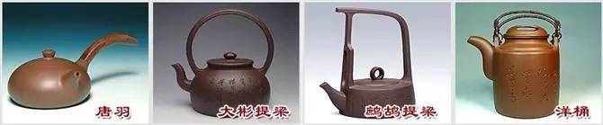 48種紫砂壺壺形大全，值得收藏！