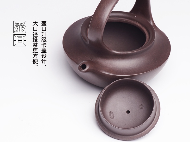 提梁精美紫砂壺，創(chuàng)意手工紫砂壺