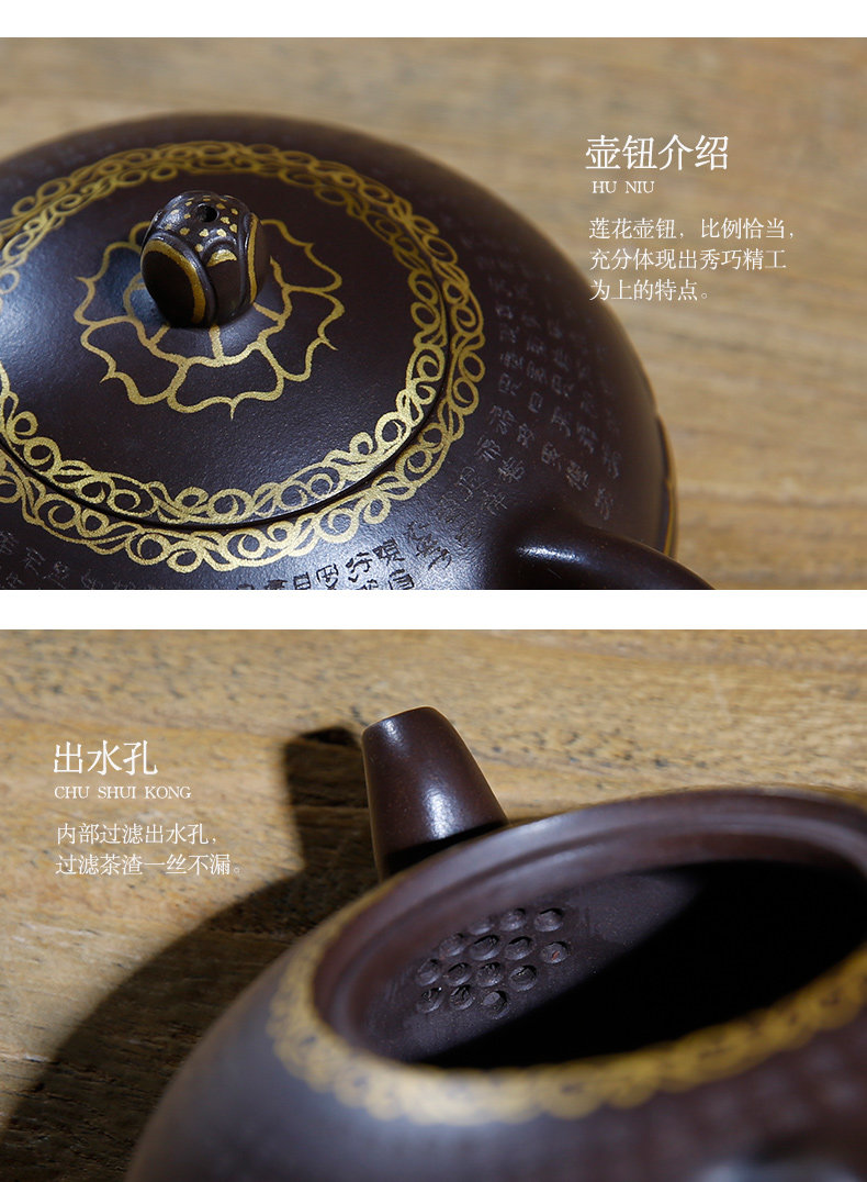 佛系紫砂壺，禪意靜心紫砂壺