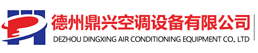 對講機(jī),對講機(jī)品牌,對講機(jī)廠家,數(shù)字對講機(jī),公網(wǎng)對講機(jī)--泉州市馳爾達(dá)電子通訊有限公司